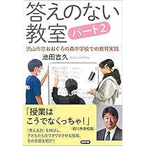 81+sMfMVJ6L._AC_UL210_SR210,